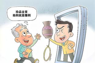 江南官方入口app截图1